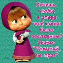 ���� ����, �������, 55 ��� - ��������� 27 �������� 2015 � ������ ������
