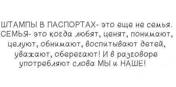    - 10  2016  17:45