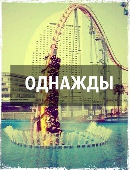  |  |   5 - 1  2015  20:46