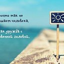 ���� ����, ������� - ��������� 20 ������� 2016 � ������ ����������