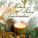 ���� �����, ������ - ��������� 11 ������ 2016 � ������ ���� ����������