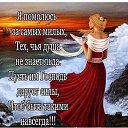 ���� Alfira, ���, 65 ��� - ��������� 2 ������ 2016 � ������ ���� ����������