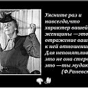 ���� �����, ������ - ��������� 19 ����� 2016 � ������ ������ ��������