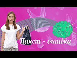 ������ ������, ����.