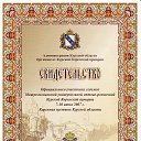���� �����, ������ �������� - ��������� 5 �������� 2016 � ������ ���� ������������