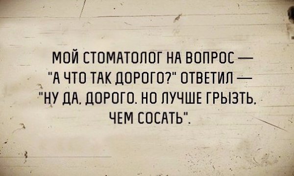 �������� ���� - 20 ����� 2016 � 23:55