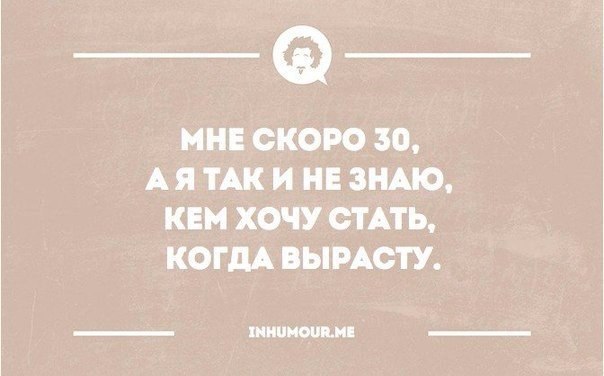   - 18  2016  16:20