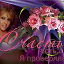 ���� �������, ������-��-����, 69 ��� - ��������� 11 ���� 2016 � ������ ������ ��������