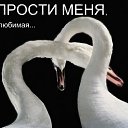 ���� Lyubov, ������ - ��������� 1 ���� 2016 � ������ ������ ��������