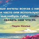 ���� Ruzanna, ������ - ��������� 22 ������� 2016 � ������ ���� ����������