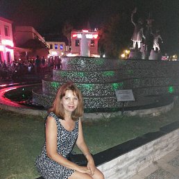 Svetlana, ������