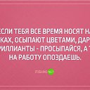 ���� ��������, ������ ��������, 63 ���� - ��������� 25 ���� 2016 � ������ ������ ��������