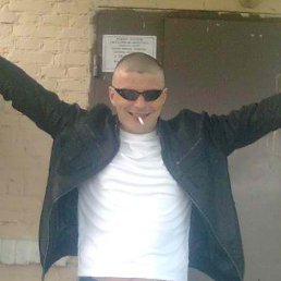 �������, ������, 43 ����