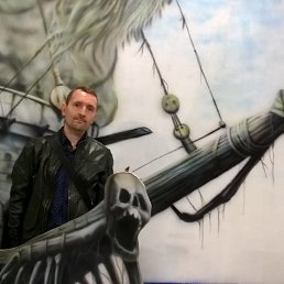 ���������, �����-���������, 51 ���