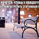 ���� Vadim, �������� - ��������� 2 ��� 2016 � ������ ������ ��������
