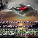���� �����, ��� - ��������� 10 ���� 2016 � ������ �I LOVE WORLD .�
