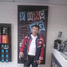 ���� �������, �����������, 47 ��� - ��������� 13 ����� 2016