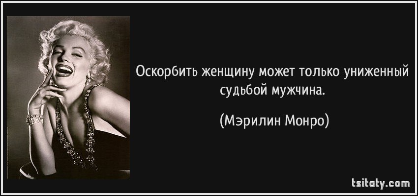   - 6  2016  19:28