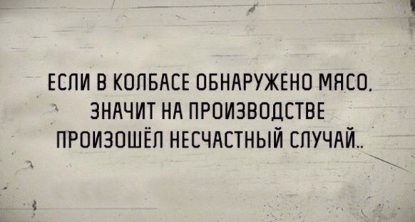   - 20  2016  21:03