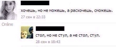    :D - 28  2016  20:05