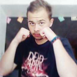 �������, ������, 29 ���