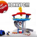 ���� ������. �������. ������� �������, ������ �����, ����� ������, �����-���������, 49 ��� - ��������� 19 ����� 2016 � ������ ������ ��������