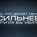 ���� �����, ��������, 53 ���� - ��������� 25 ���� 2016 � ������ ���������߻
