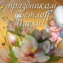 ���� �������, ���������� - ��������� 30 ������ 2016 � ������ ������ ��������
