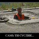 ���� �����, ������, 53 ���� - ��������� 14 ������ 2016 � ������ ������ ��������