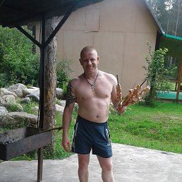 Kostyan, , 45 