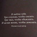 ���� �������, ���������� - ��������� 5 ������ 2016 � ������ ���� ����������