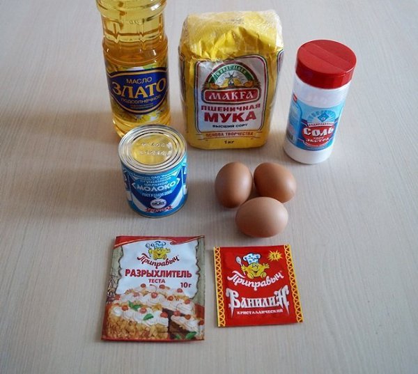 Нежные пончики без дрожжей. Ингредиенты: Мука 400 гр. + для подсыпки стола Яйцо 3 шт. Сгущённое ... - 2