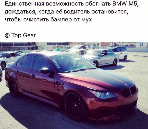  | BMW - 8  2016  09:14