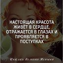 ���� �., ���������� - ��������� 27 ������ 2016 � ������ �..����Ȼ