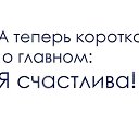���� �������, ���� - ��������� 20 ����� 2016 � ������ ���� ����������