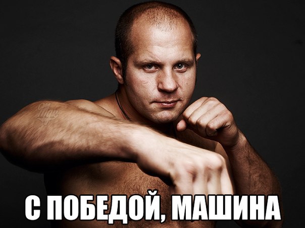 ����������� (18+) - 19 ���� 2016 � 13:44