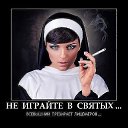 ���� ���������, �����, 50 ��� - ��������� 8 ���� 2016 � ������ ������ ��������
