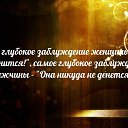 ���� ����, ������ - ��������� 15 ���� 2016 � ������ ������ ��������