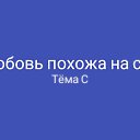 ���� �����, ������, 36 ��� - ��������� 20 ���� 2016 � ������ ������ ��������
