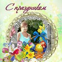 ���� Nella, ������, 84 ���� - ��������� 4 ��� 2016 � ������ ���� ����������