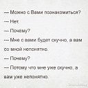 ���� �����, ������, 47 ��� - ��������� 20 ��� 2016 � ������ ���� ����������