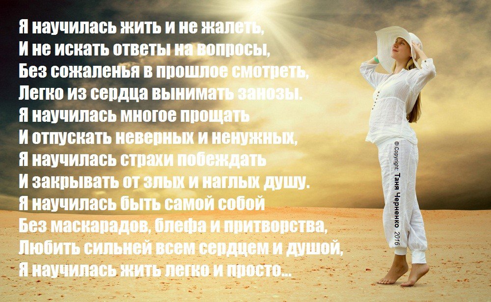  - 28  2016  10:57