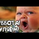 ������ ������ � ����� �������� �� ������� ���� ����������