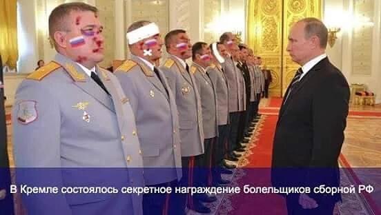 ���� ������ ����� ����� � ������ ���������� ����-2016, ���� ����� ������ ���, � ��� ������� ��� ...
