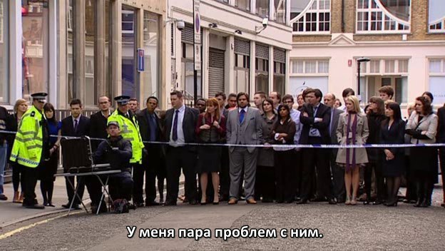  / The IT Crowd