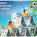 ���� ����� �����, �����-��-����, 63 ���� - ��������� 29 ������ 2016 � ������ �������� �������-�������