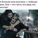 ���� ����, ����� - ��������� 12 ������ 2016 � ������ ������ ��������