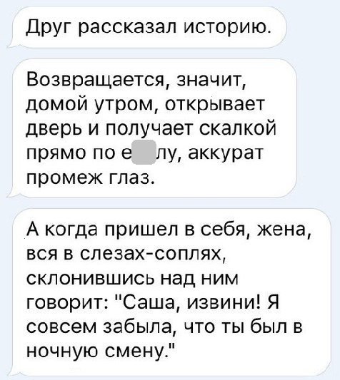   - 30  2016  21:02