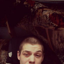 �������, ������-��-����, 32 ����