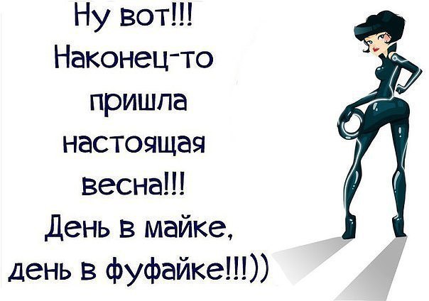   - 7  2016  18:23
